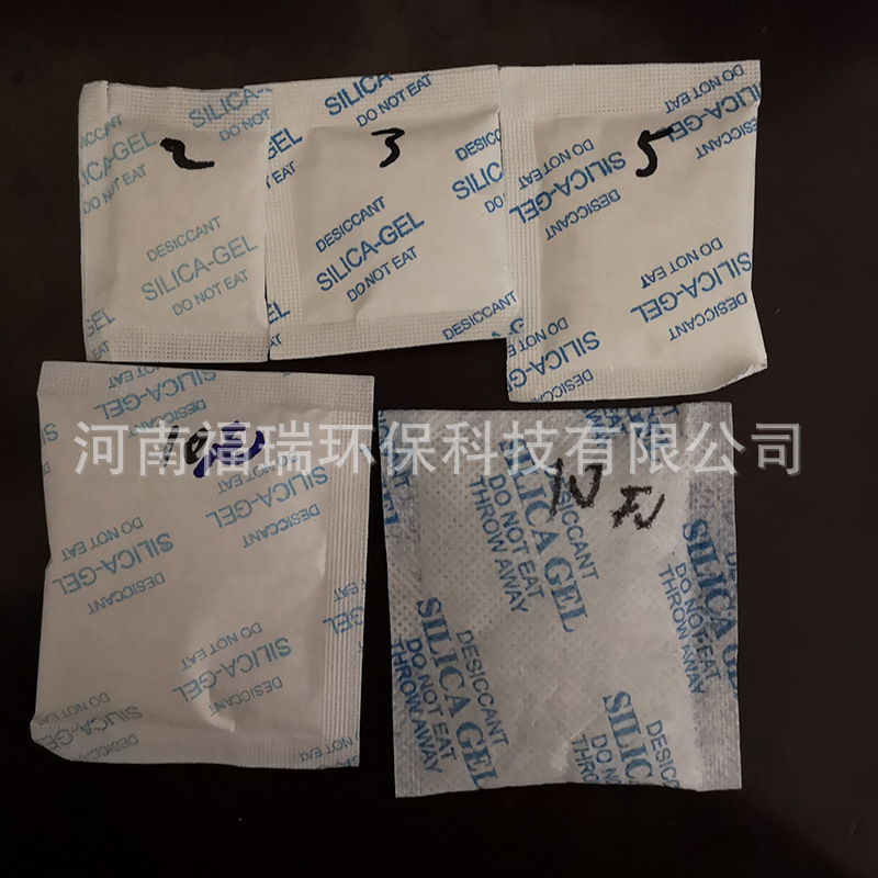 廠家供應(yīng)電子防潮劑 無紡布包裝硅膠干燥劑 多種規(guī)格可選