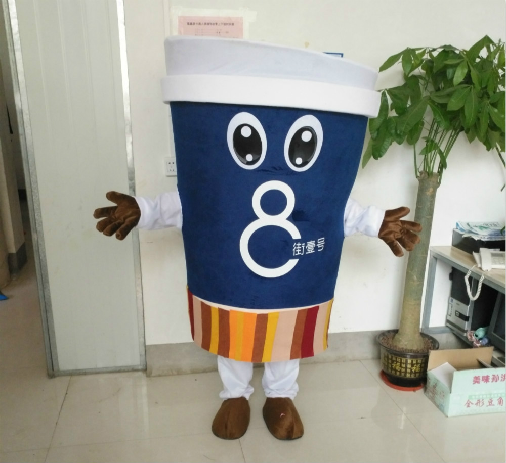 卡通人偶服裝奶茶杯子卡通道具服裝