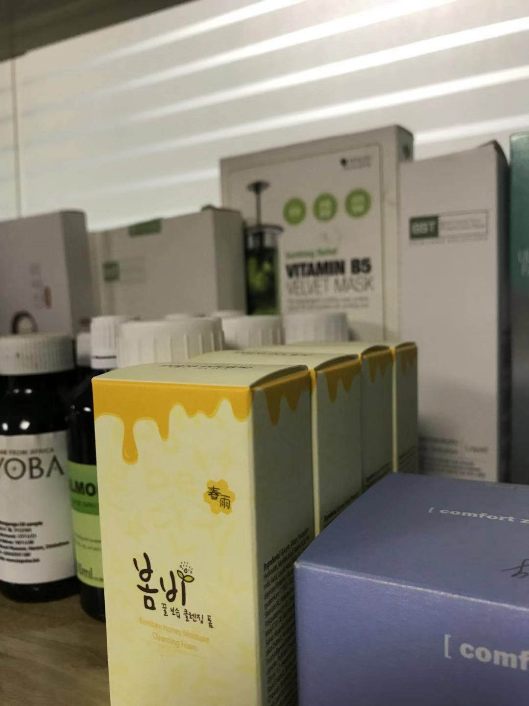 化妝品進口報關費用