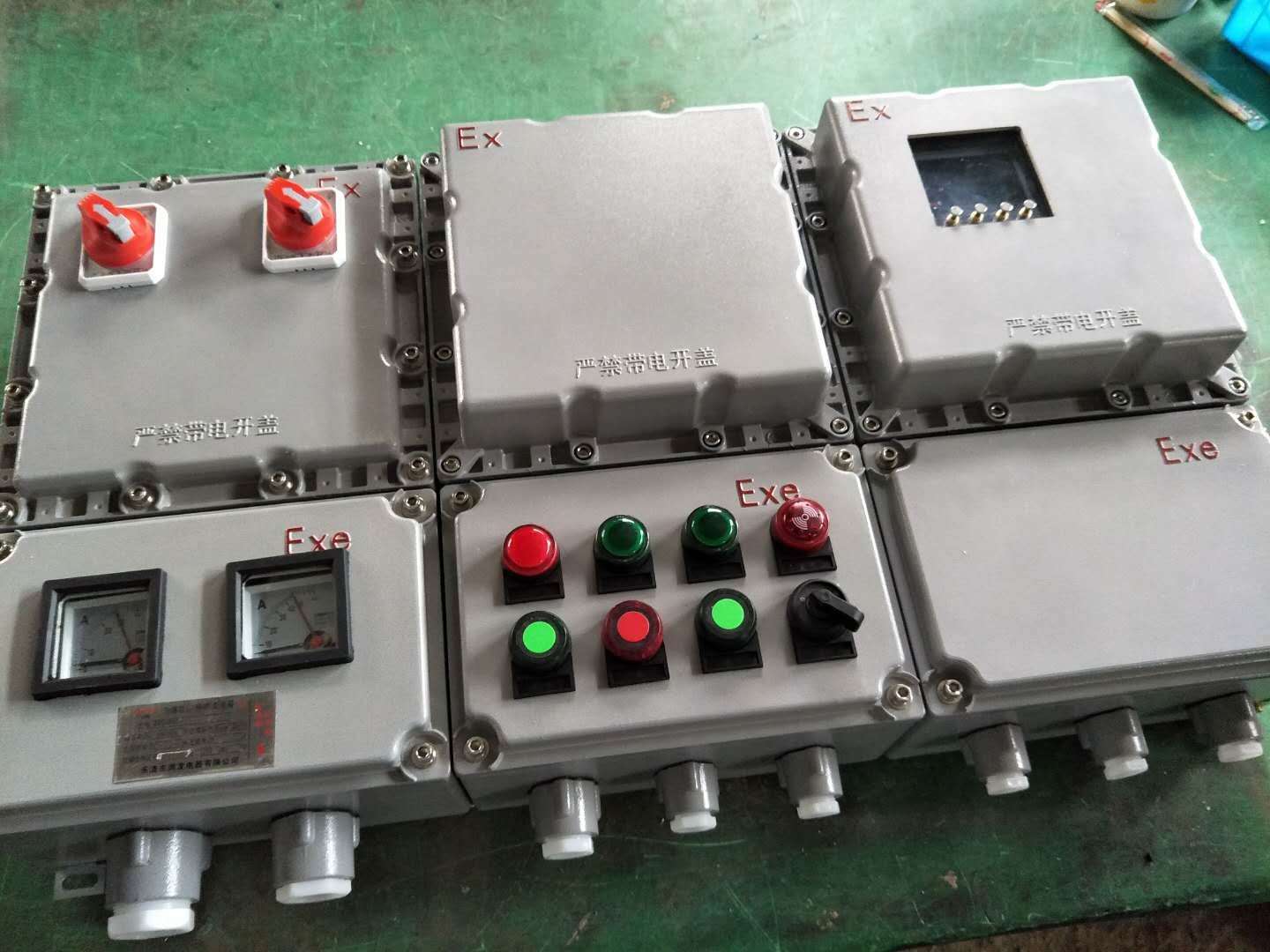 BXD51防爆配電箱