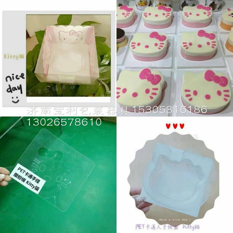 不銹鋼模具廠家定做-廠家-批發(fā)-供應商