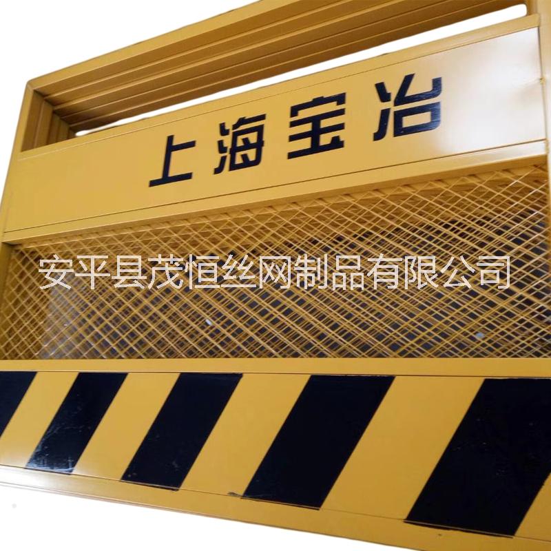 廠家直銷 現(xiàn)貨基坑護欄定制工具化防護欄桿工地施工圍擋送配件 格柵式工具化防護圍欄