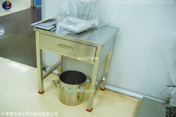 不銹鋼記錄桌打包臺不銹鋼臺 不銹鋼記錄桌柜式工作臺