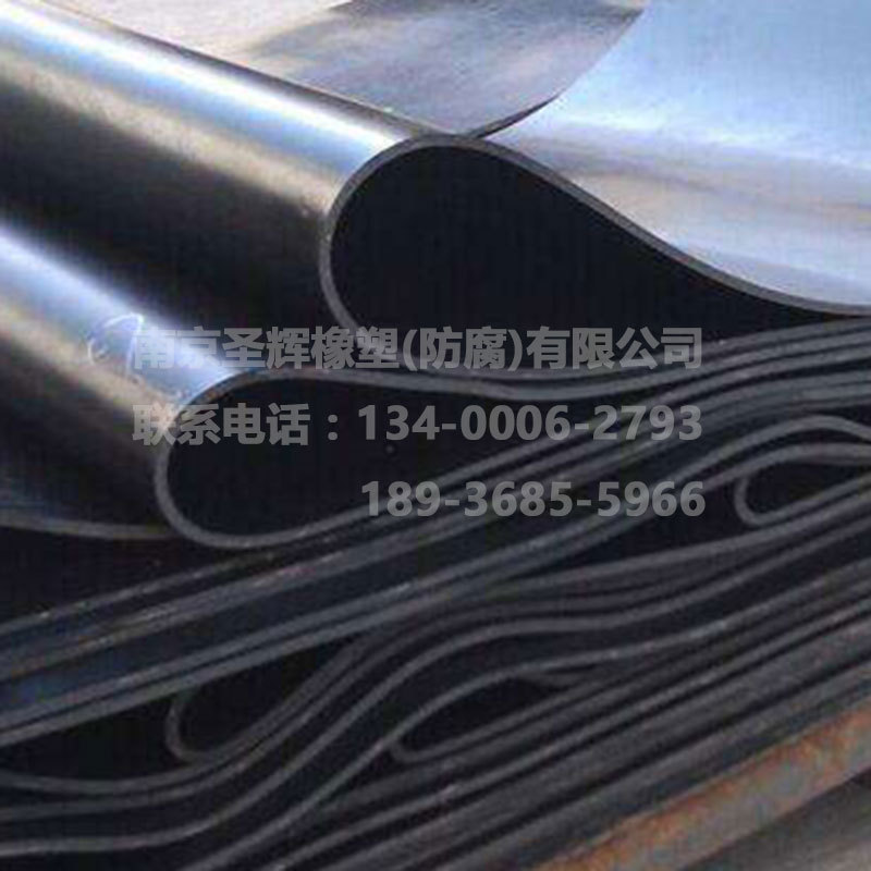 *廠家 夾鋼絲網(wǎng)橡膠板 夾銅絲網(wǎng)夾布膠板 批發(fā)定做