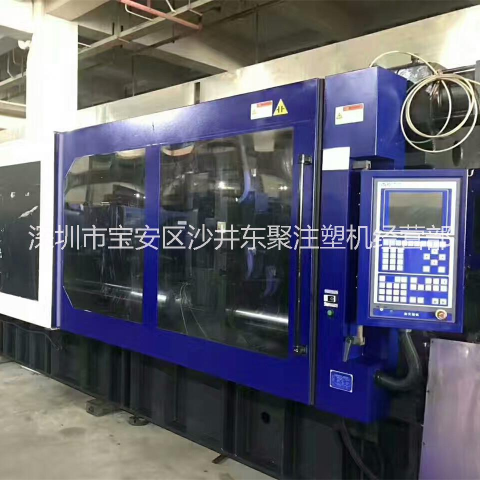 海天注塑機(jī)海天天隆二代MA8000伺服臥式二手注塑機(jī)塑料機(jī)械