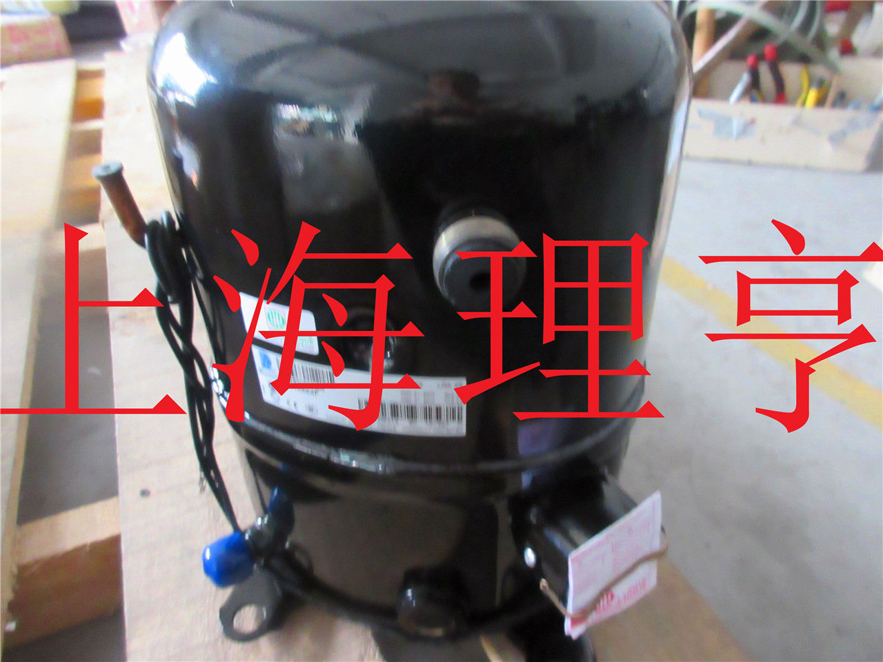 TAJ5519E 泰康壓縮機