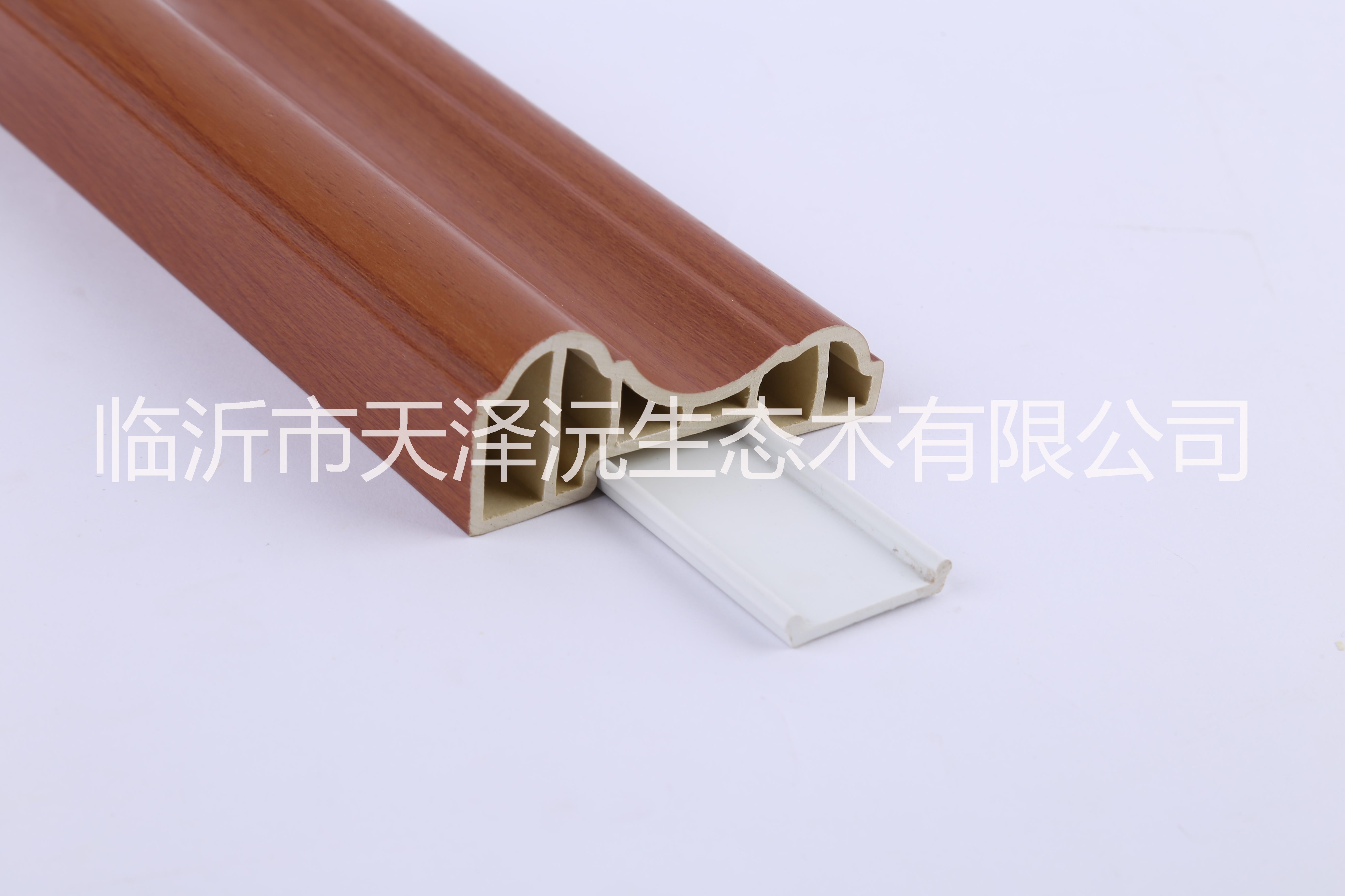 廠家直銷 億家綠晨竹木纖維80框線裝飾線 門套線