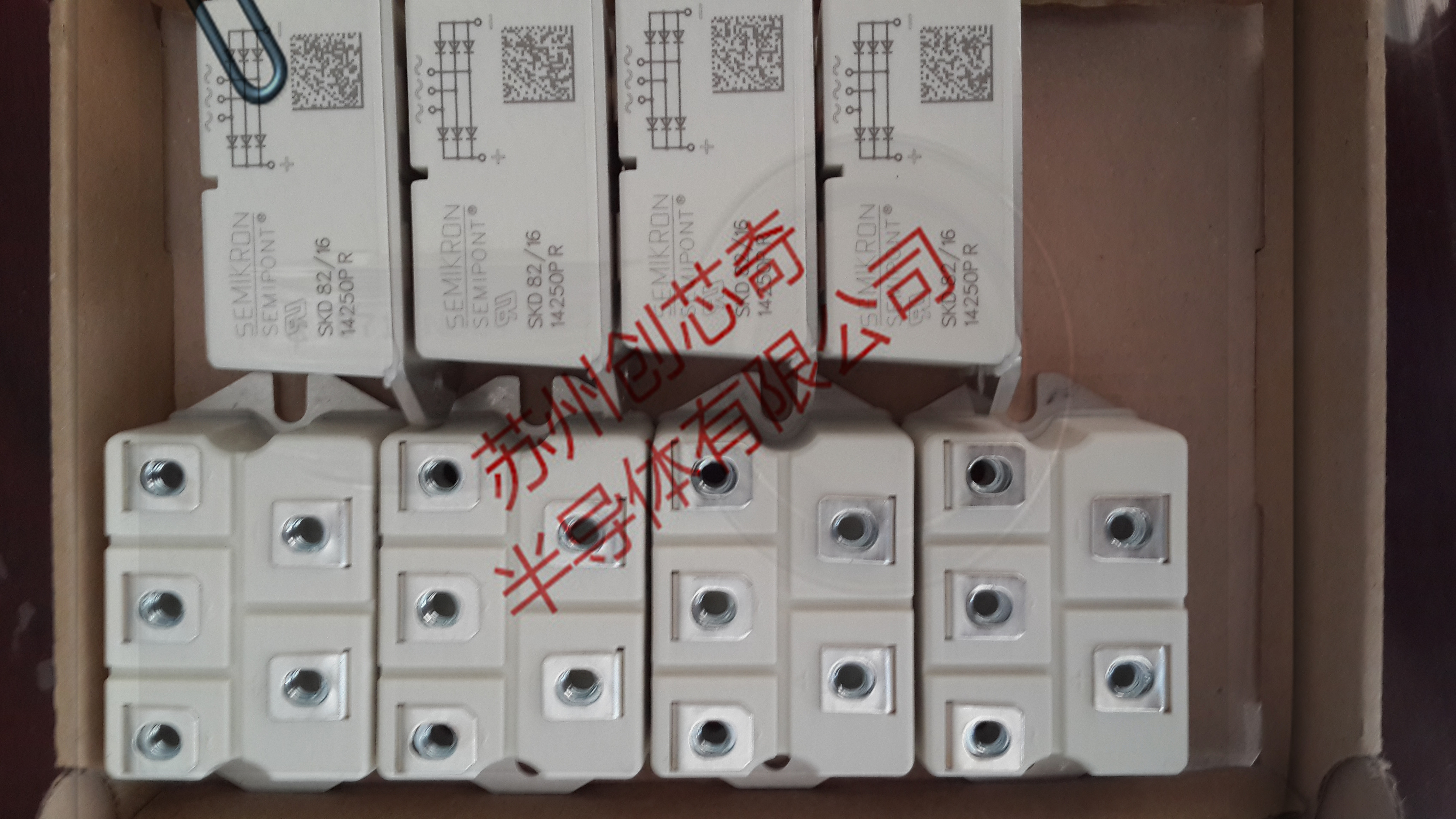 特價(jià)優(yōu)惠可控硅SKT2400/14E SKT2400/16E現(xiàn)貨