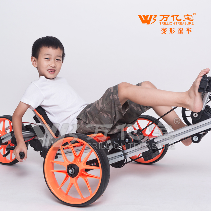 一款能用10年的萬億寶百變童車