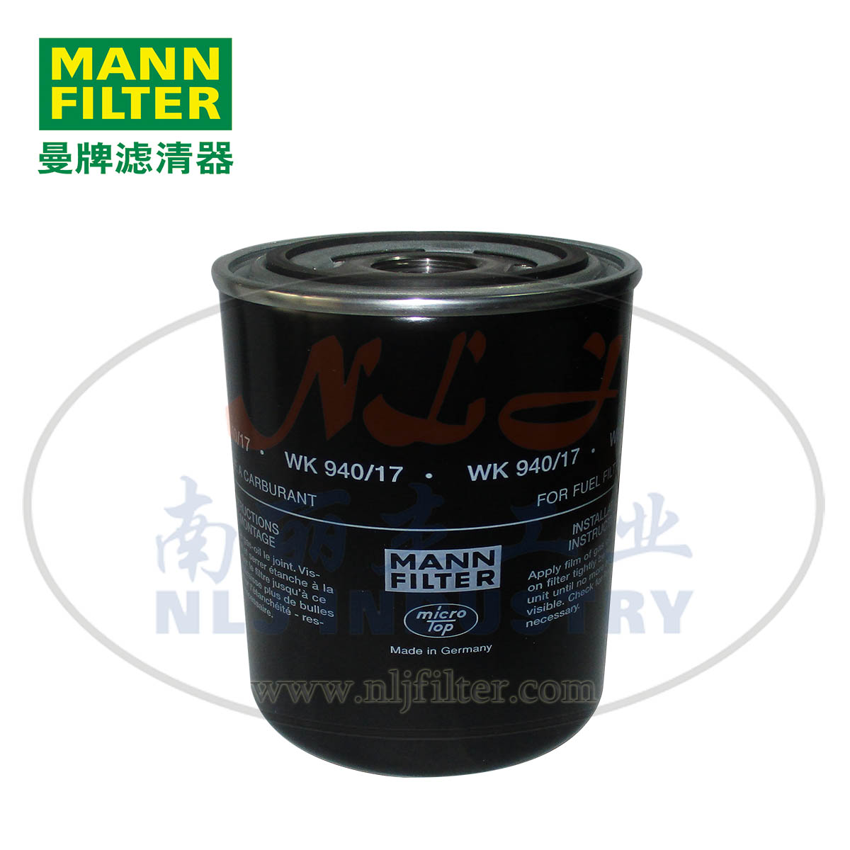 MANN-FILTER(曼牌濾清器)燃濾WK940/17