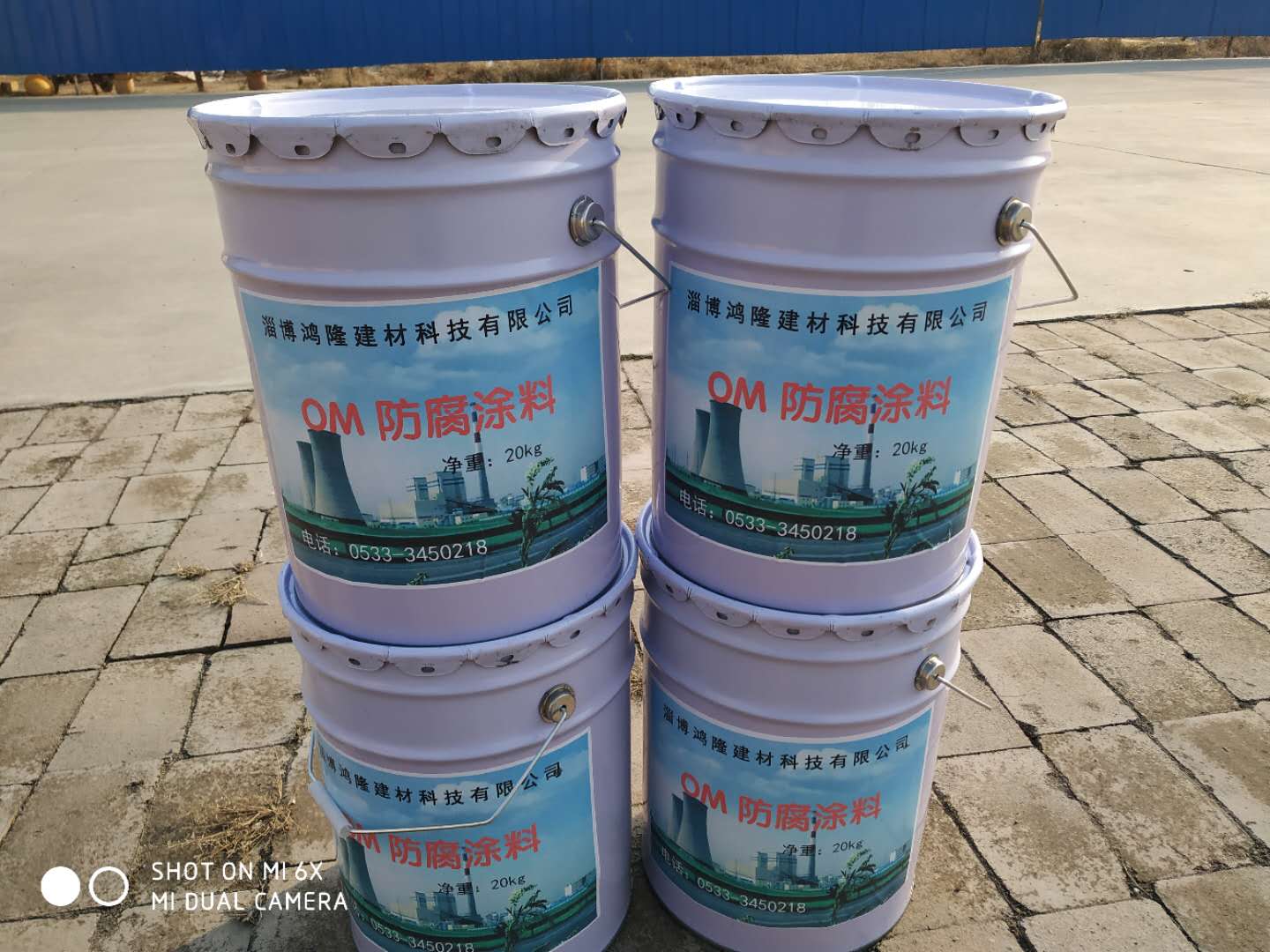 廠家*  防腐涂料 OM防腐涂料   煙囪防腐涂料 環(huán)氧防腐涂料 量大優(yōu)惠