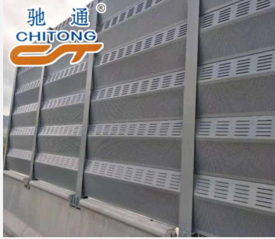 微孔型聲屏障高速公路、高架復(fù)合道路、城市輕軌地鐵、居民區(qū)隔聲降噪