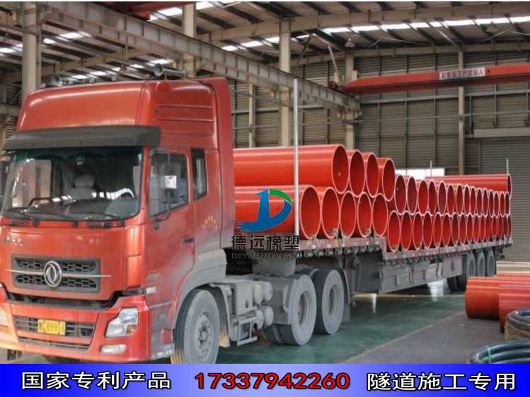 隧道多少米設(shè)置逃生管道-隧道施工逃生管道