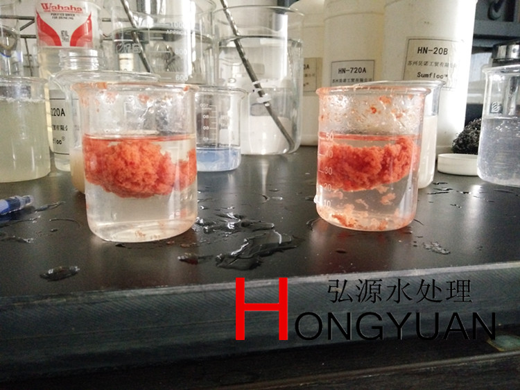 水性漆廢水處理藥劑_AB劑