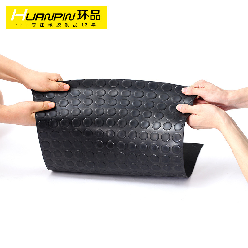 高圓點(diǎn)膠板圓扣防滑橡膠板天橋機(jī)場車站防滑耐磨圓點(diǎn)地墊廠家定制