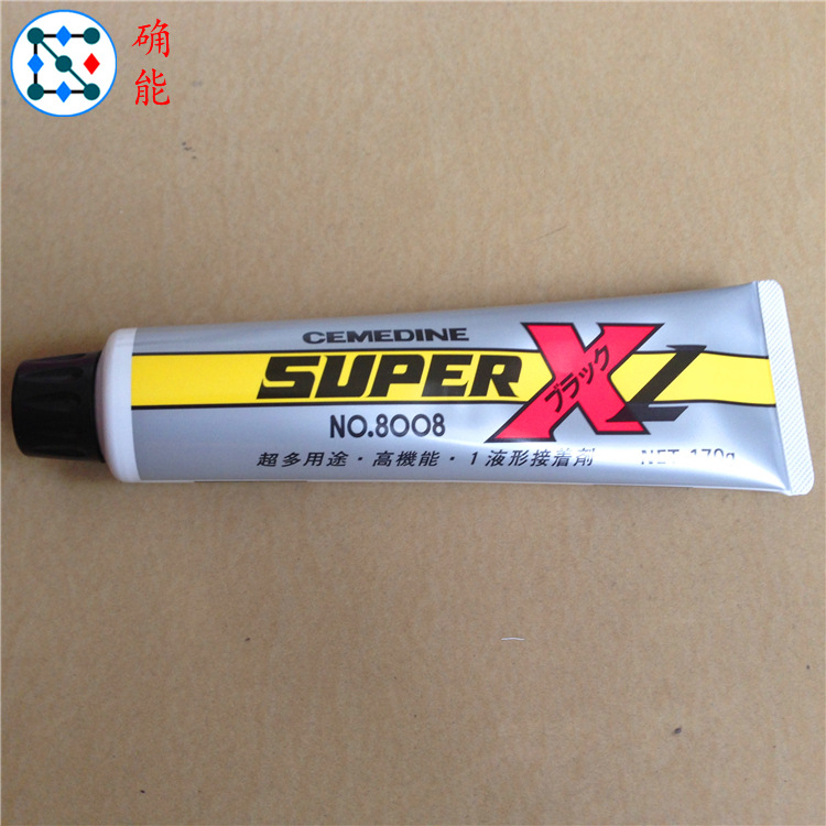 廠家直銷導(dǎo)電膠水 模具硅膠 翻模 電子 熱熔膠 專業(yè)工藝指導(dǎo)供應(yīng)