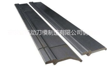 WC67Y系列液壓折彎?rùn)C(jī)模具機(jī)用* 馬鞍山*廠商批發(fā)