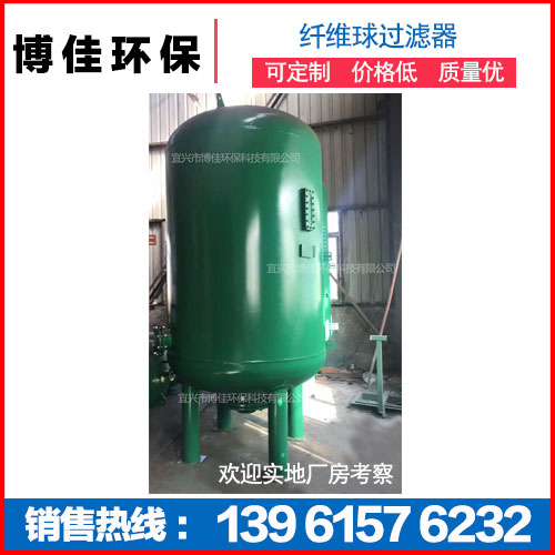纖維束過濾器生產(chǎn)廠家，無錫纖維束過濾器生產(chǎn)廠家，上海纖維束過濾器生產(chǎn)廠家，纖維束過濾器價格