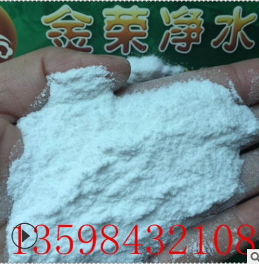 高白石英砂粉廠家-供應(yīng)商