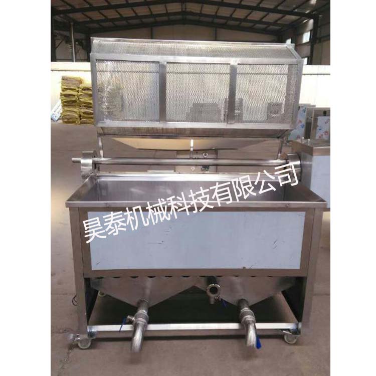 昊泰HT-ZG薯片油炸機(jī) 油炸鍋 全自動(dòng)油炸流水線