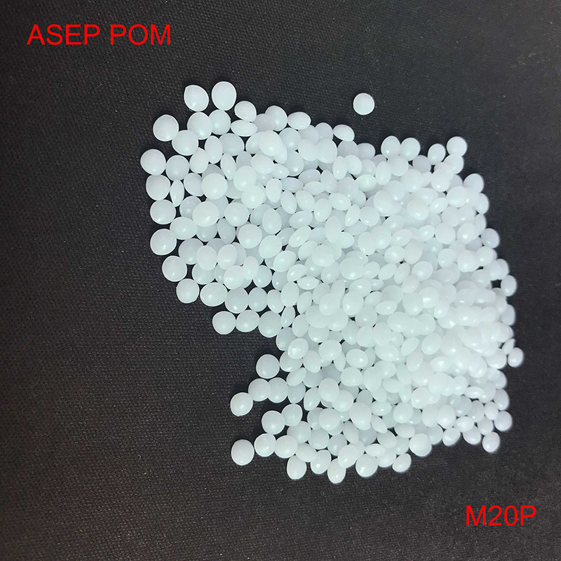 進(jìn)口優(yōu)質(zhì)POM顆粒注塑級(jí)M20P