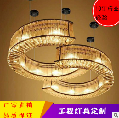 創(chuàng)意水晶吊燈 創(chuàng)意水晶吊燈報(bào)價(jià) 創(chuàng)意水晶吊燈直銷(xiāo) 創(chuàng)意水晶吊燈批發(fā) 創(chuàng)意水晶吊燈哪家好 創(chuàng)意水晶吊燈供應(yīng)商