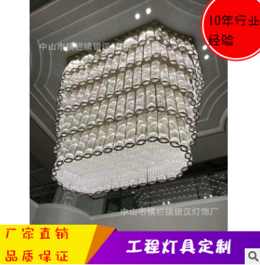創(chuàng)意水晶燈 創(chuàng)意水晶燈報價 創(chuàng)意水晶燈直銷 創(chuàng)意水晶燈哪家好 創(chuàng)意水晶燈批發(fā) 創(chuàng)意水晶燈供應商