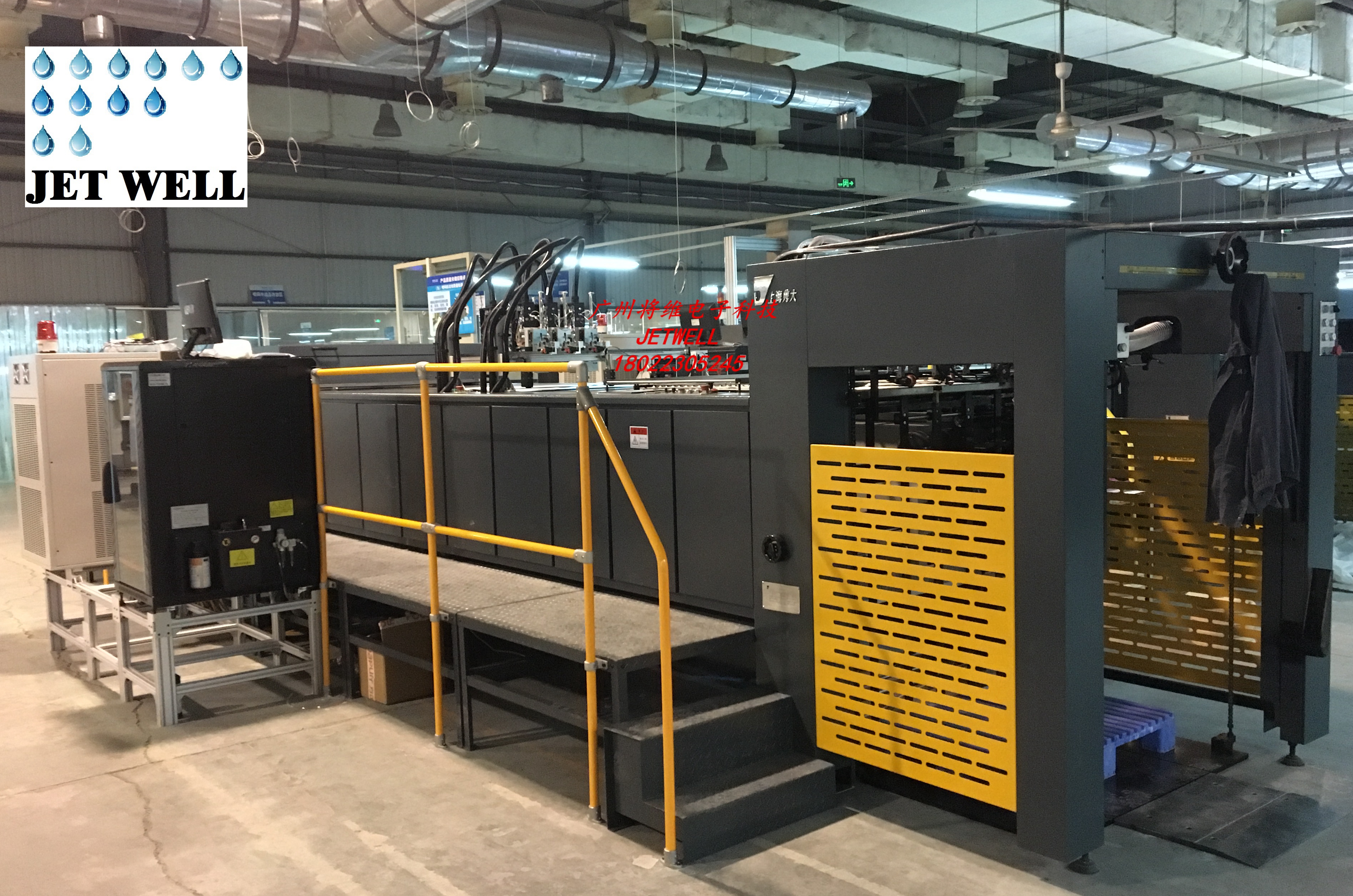 單張走紙UV平臺紙盒二維碼高速UV噴碼機