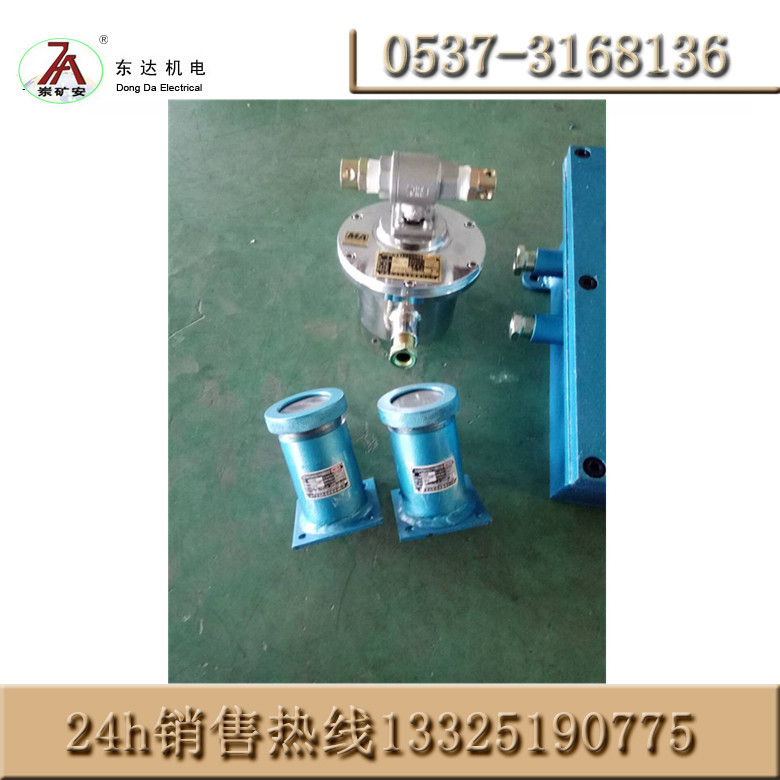 ZP-12R自動灑水降塵裝置用熱釋光控傳感器