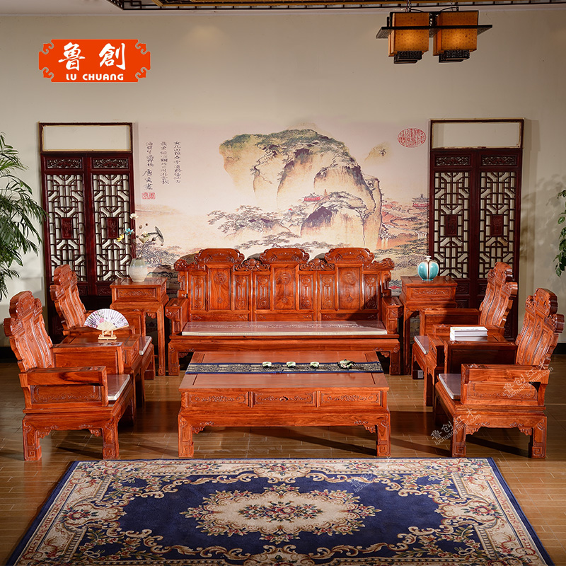 東陽紅木家具批發(fā)魯創(chuàng)紅木 *花梨木喜從天降沙發(fā)