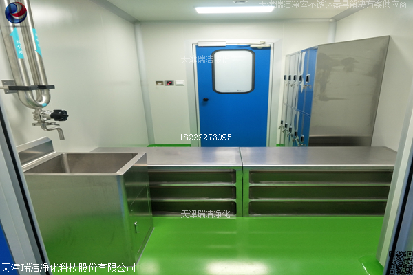 RJ-XG S型鞋柜 不銹鋼鞋柜