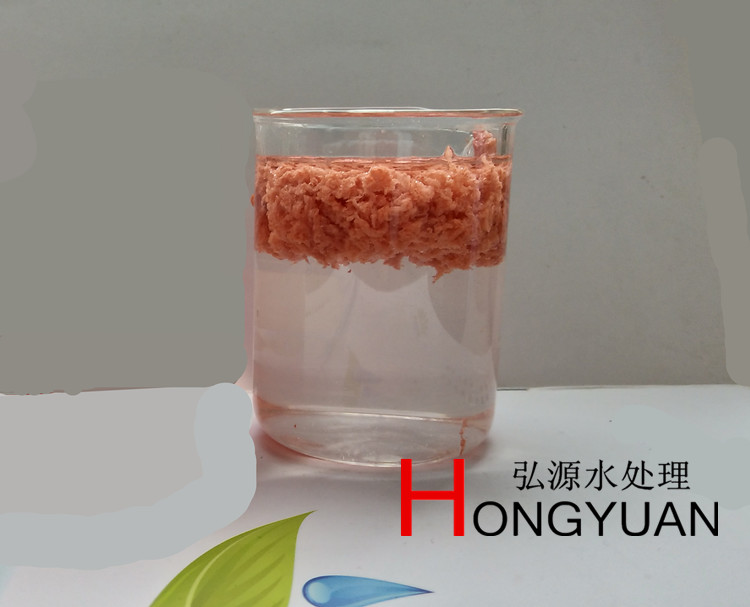 ab劑_噴漆房油漆污水處理藥劑