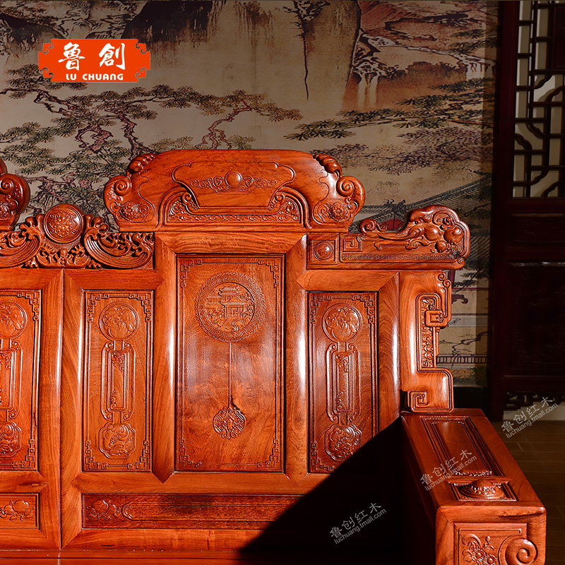 東陽紅木家具批發(fā)魯創(chuàng)紅木 *花梨木喜從天降沙發(fā)