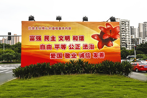 廣告牌大型交通指示牌 宿遷維恒交通設(shè)施有限公司