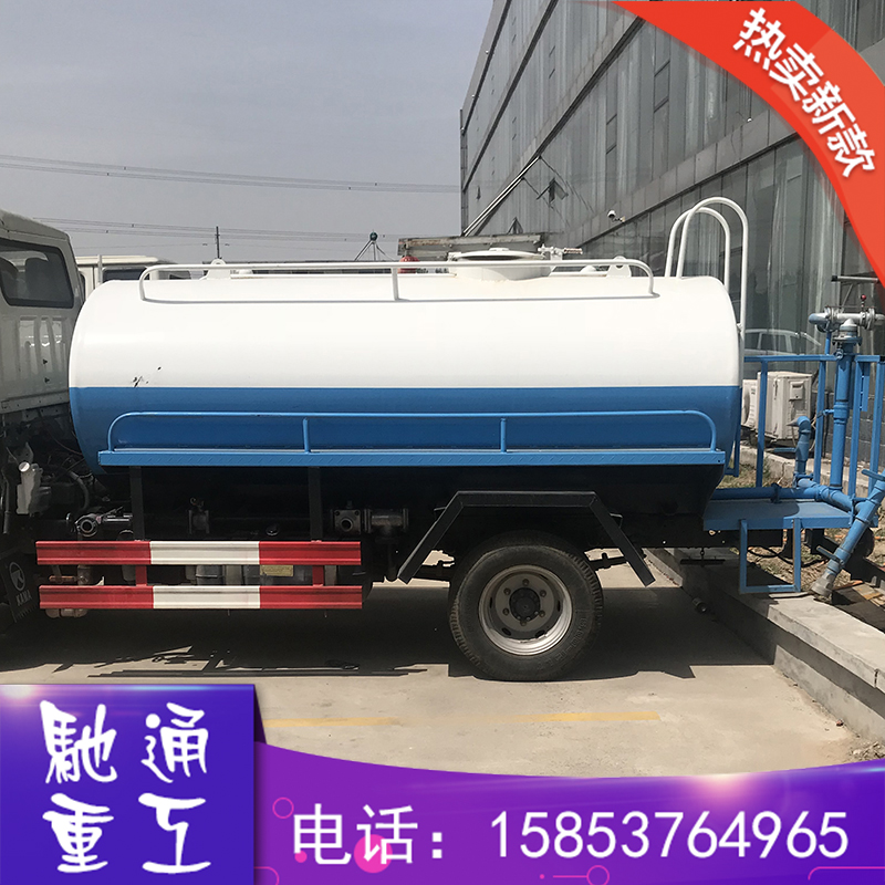 廠家直銷全新環(huán)境綠化噴灑車環(huán)衛(wèi)公路灑水車 路面清洗車廠家直銷