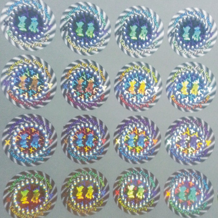 家居用品商標(biāo)塑料產(chǎn)品商標(biāo)防偽貼紙