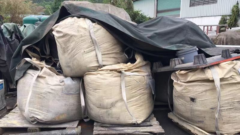 廢硅 廢硅回收 廢硅回收公司 廢硅料回收 *回收