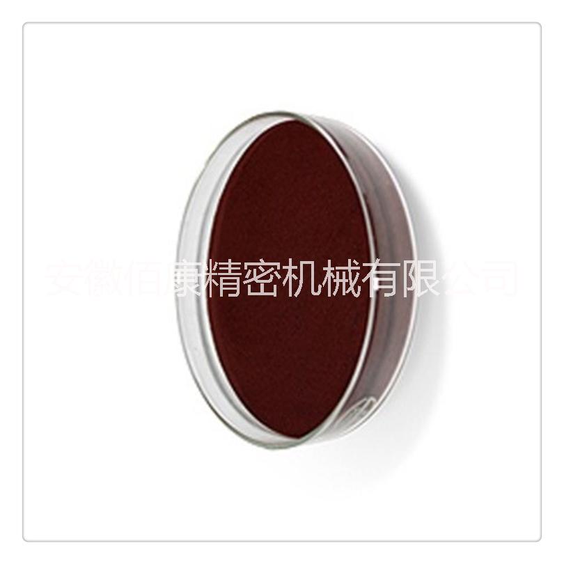 【小型旋流器】赤泥精細粉回收工藝 赤泥精細粉回收旋流器