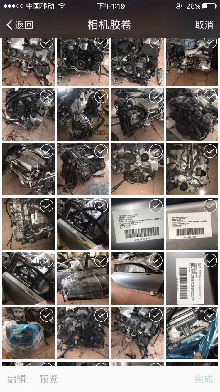 佳美2.2發(fā)動(dòng)機(jī)  發(fā)動(dòng)機(jī)價(jià)格 發(fā)動(dòng)機(jī)廠家 發(fā)動(dòng)機(jī)供應(yīng)