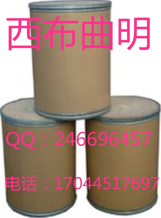 東布曲明    歡迎訂購(gòu)  廠家直銷  *  量大從優(yōu)