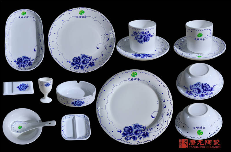 擺臺(tái)前臺(tái)餐具 景德鎮(zhèn)酒店餐具 定做*酒店擺臺(tái)