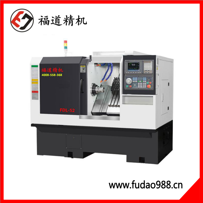 排刀數(shù)控車床多少錢一臺(tái)-福道精機(jī)FDL-46排刀數(shù)控車床，精密零件加工領(lǐng) 導(dǎo)者