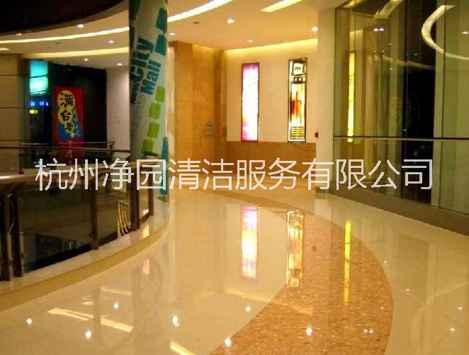 永城大理石養(yǎng)護、永城大理石養(yǎng)護公司服務(wù)熱線、大理石養(yǎng)護哪家好、永城大理石養(yǎng)護公司報價