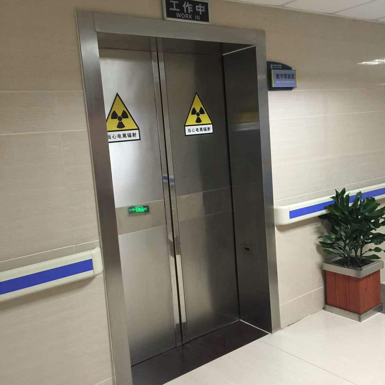 口腔牙科CT鉛門 定制口腔牙科CT鉛門 口腔牙科CT鉛門廠家