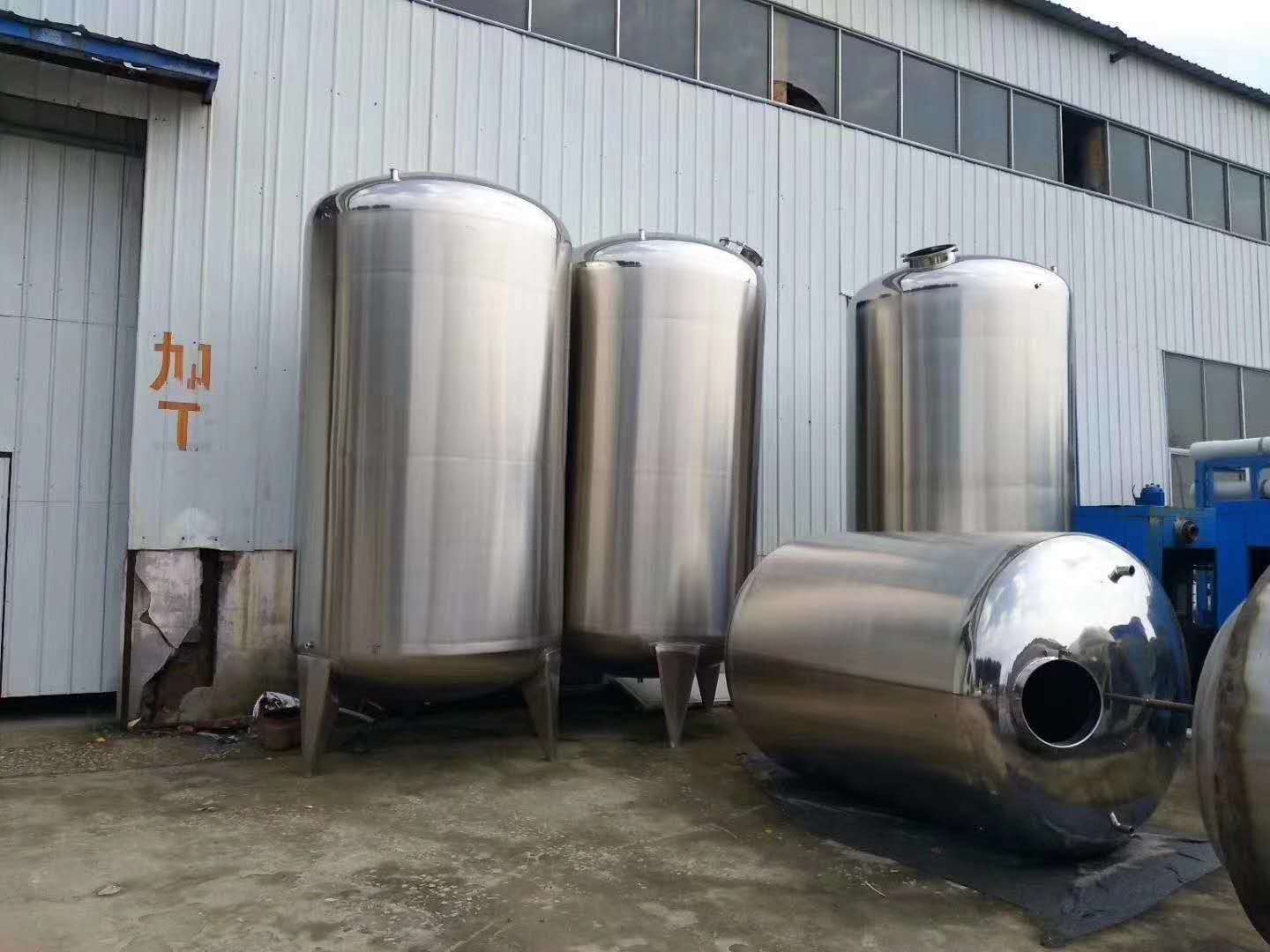 供應(yīng)二手儲(chǔ)罐 不銹鋼儲(chǔ)罐  啤酒罐  發(fā)酵儲(chǔ)罐