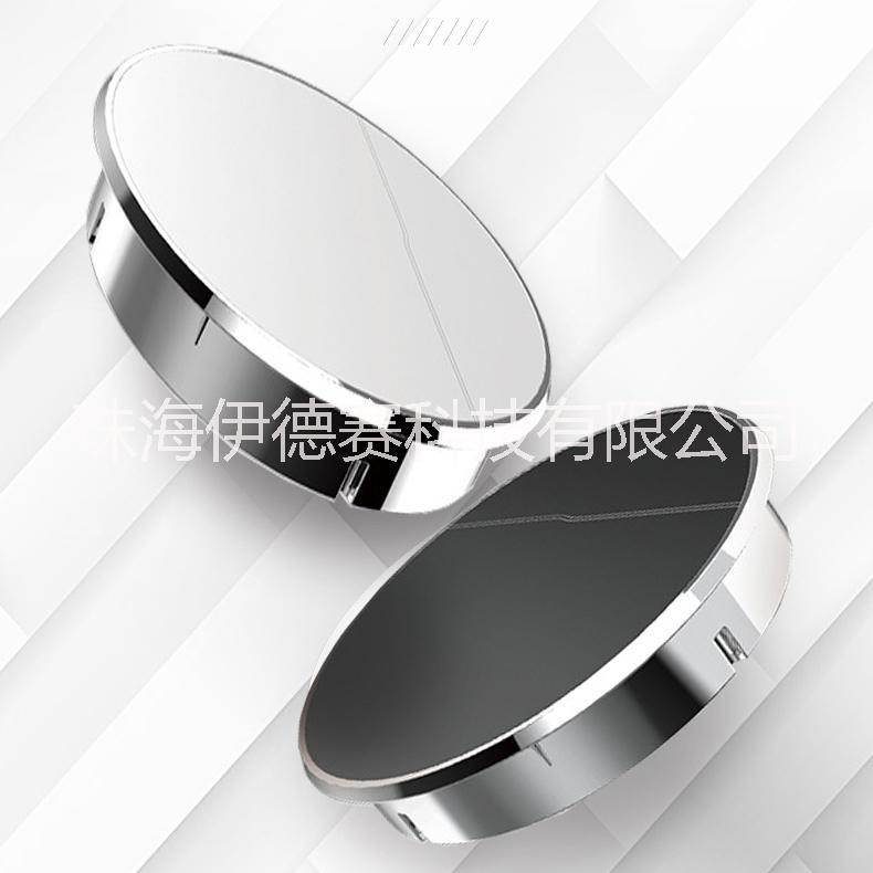 伊德賽-圓形嵌入式無線充電器