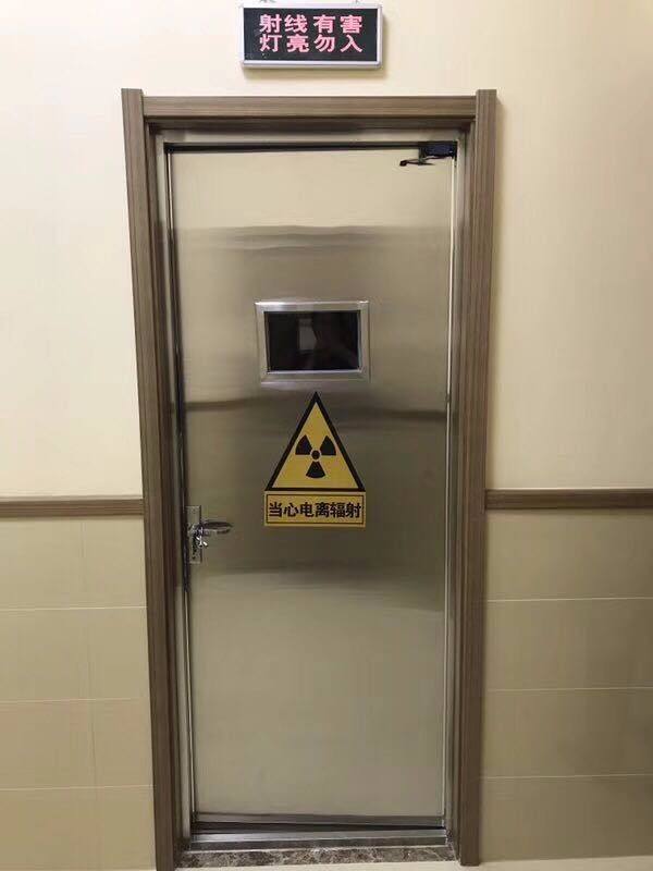 口腔牙科CT鉛門 定制口腔牙科CT鉛門 口腔牙科CT鉛門廠家