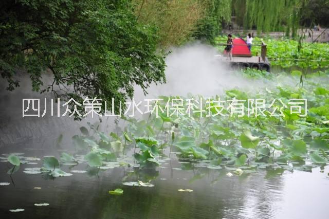 人造仙霧景觀 園林噴霧景觀系統(tǒng) 造霧機(jī) 主機(jī)四川眾策山水環(huán)?？萍? 人造霧 造霧機(jī)