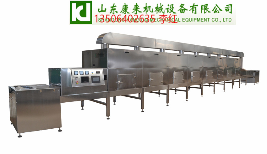 黃豆微波熟化設(shè)備_微波熟化設(shè)備價(jià) 山東黃豆微波熟化設(shè)備