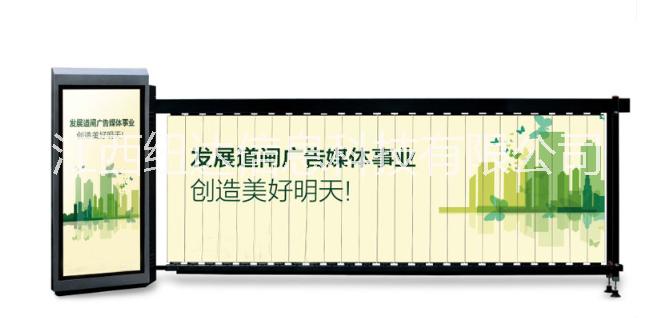 江西擋車(chē)廣告道閘 小區(qū)出入口智能設(shè)備鍍鋅絲廣告道閘安全可靠